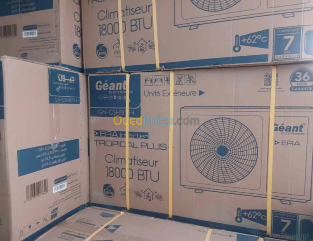 CLIMATISEUR GEANT 18000 BTU 