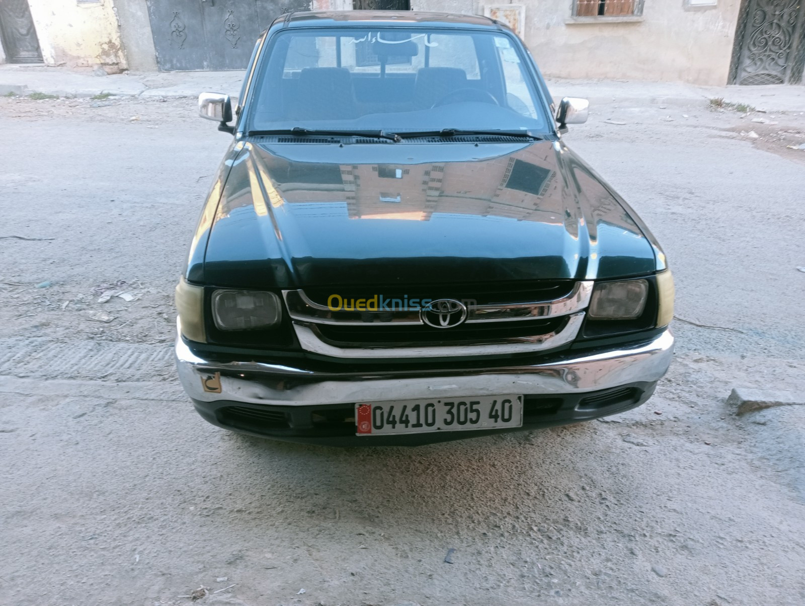 Toyota Hilux 2005 Hilux