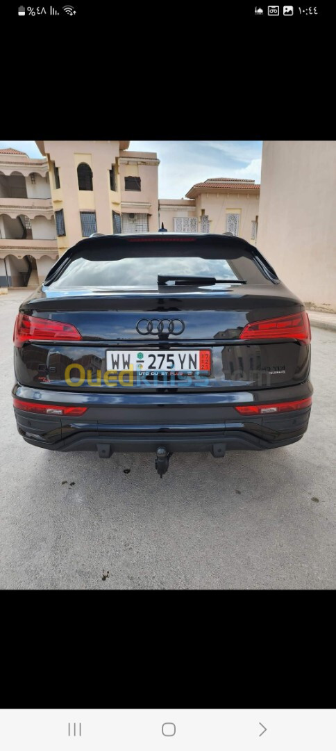 Audi Q5 2021 S Line