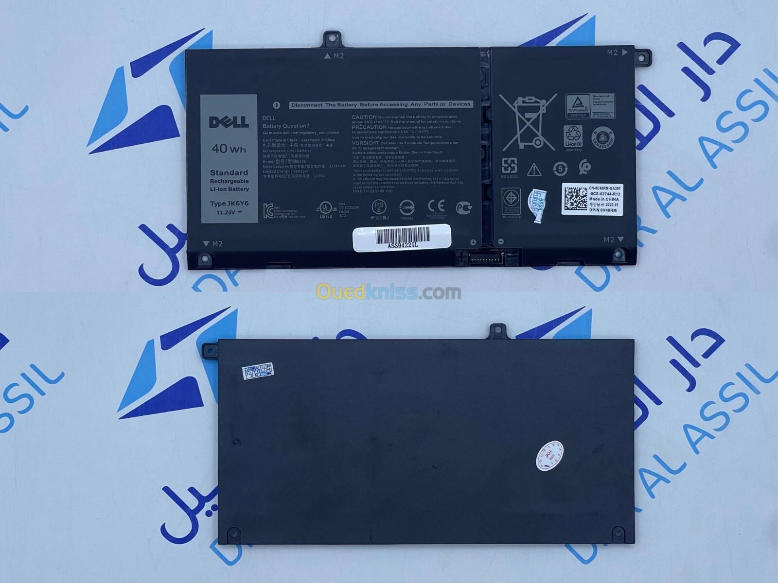 JK6Y6 Batterie Original Dell Latitude 3410 3510 Vostro 5300 5401 Inspiron 5300 5401 5408 5400 7500