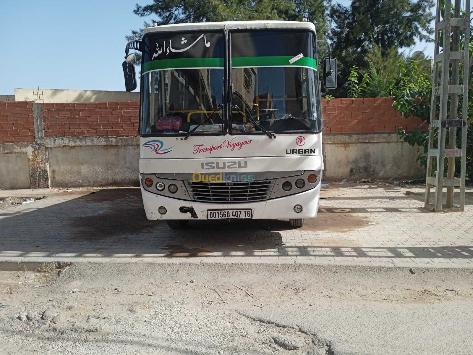 Isuzu ecobus 2007