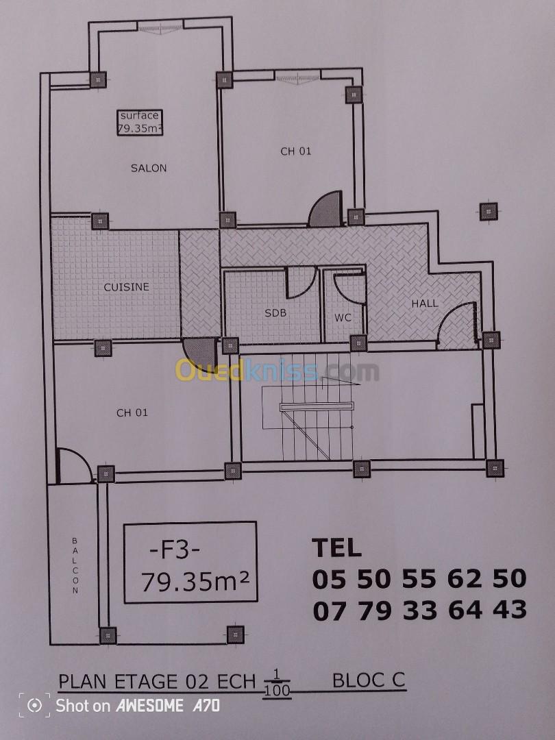 Vente Appartement F3 Tizi Ouzou Azazga