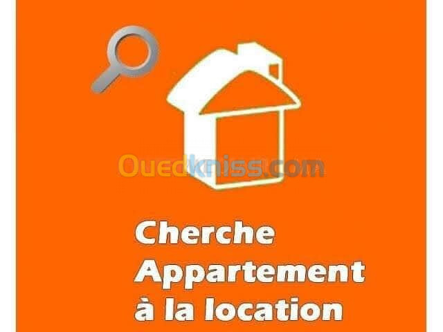 Cherche location Appartement F2 Alger Draria