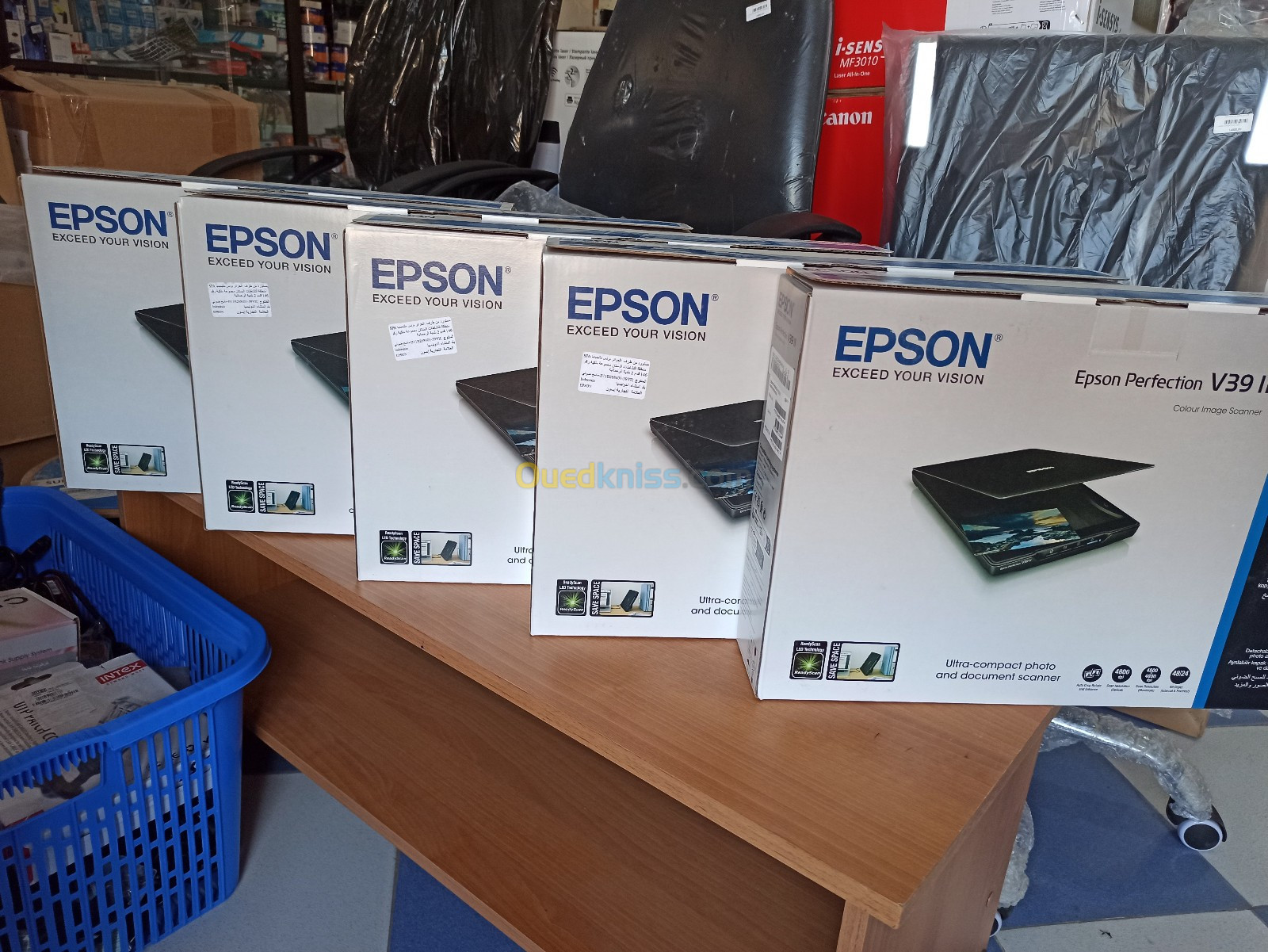 epson perfection V39 II