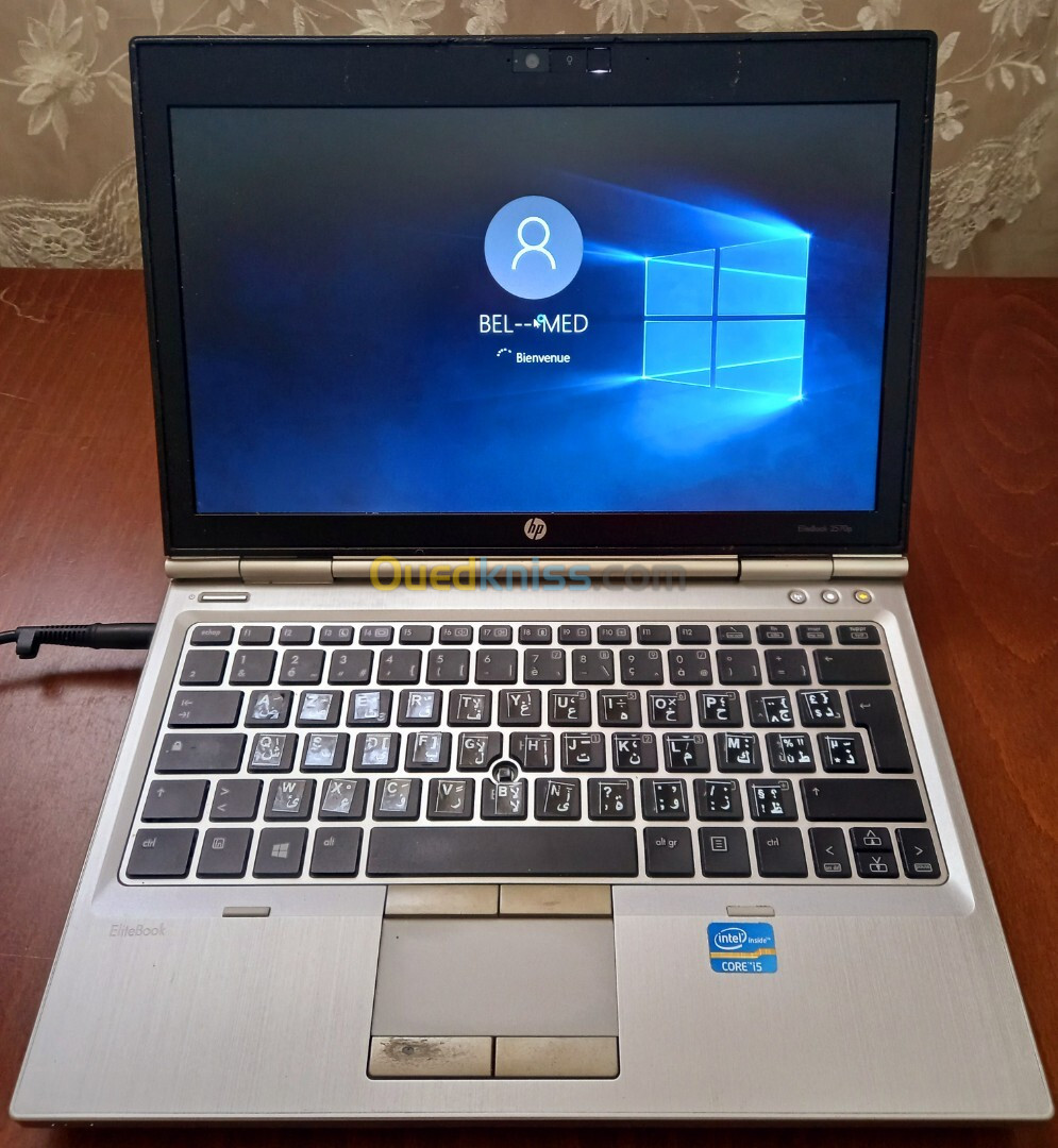 HP ELITEBOOK 2570/P I5  3EME GENERATION 