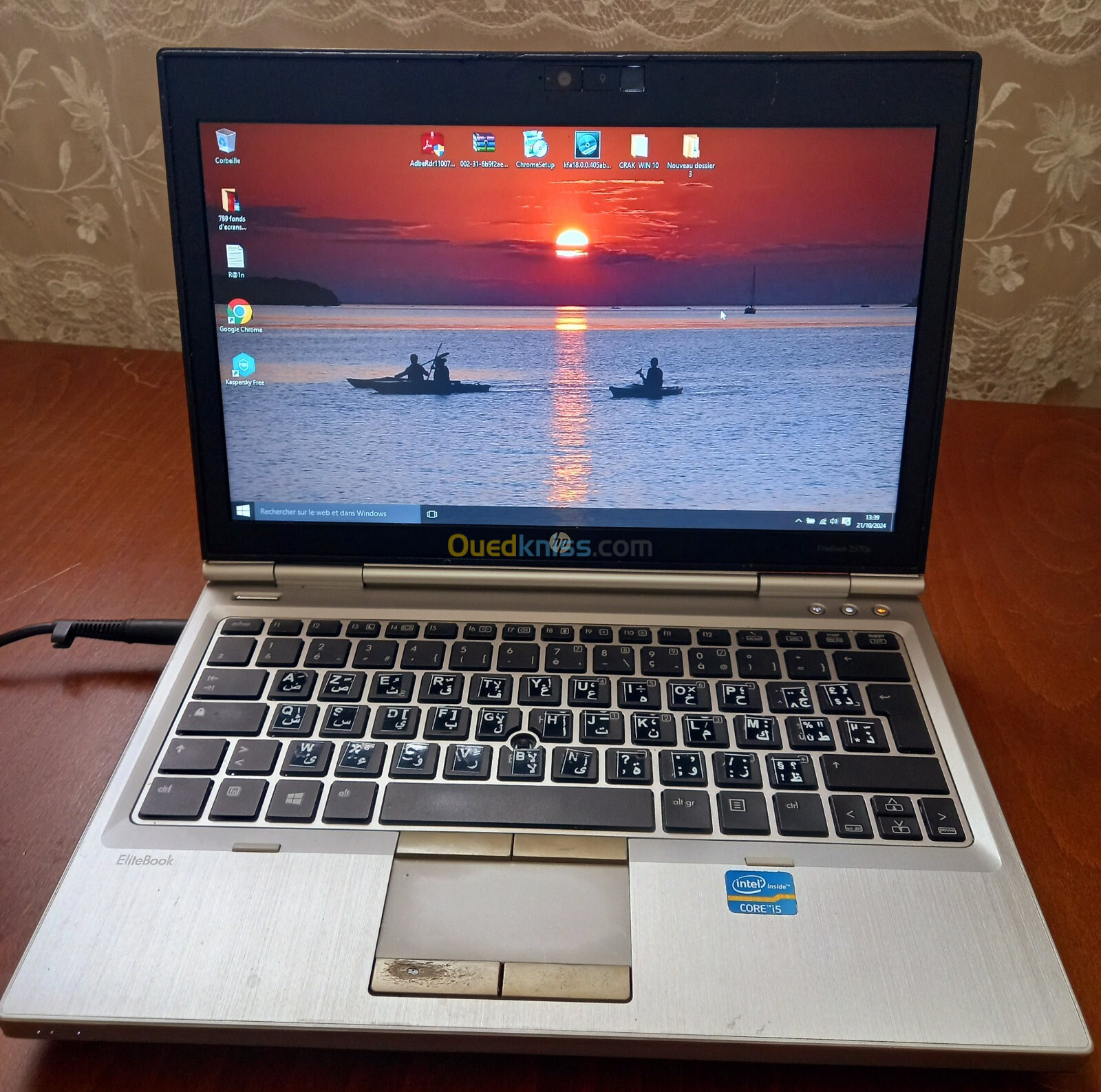 HP ELITEBOOK 2570/P I5  3EME GENERATION 