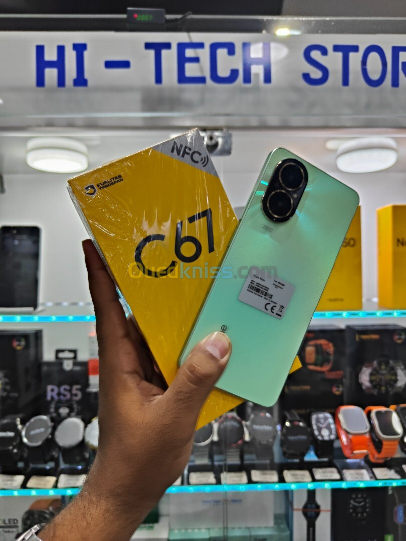 Realme C67