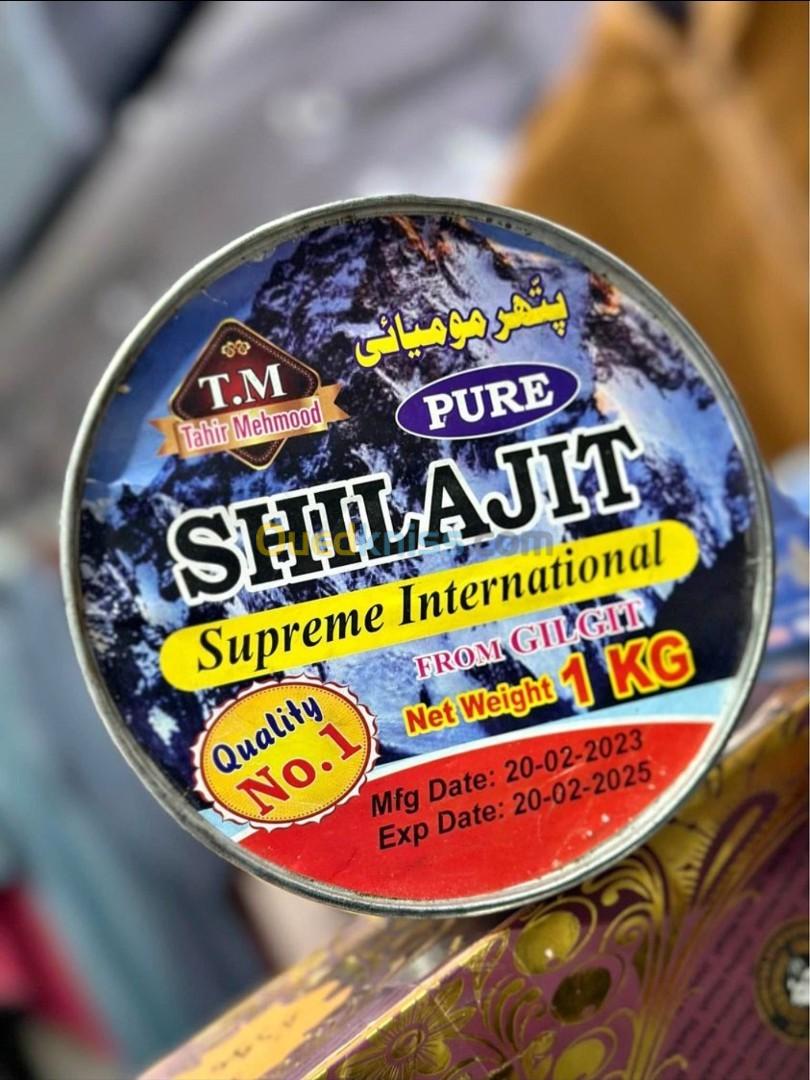 سيلاجيت شيلاجيت shilajit 