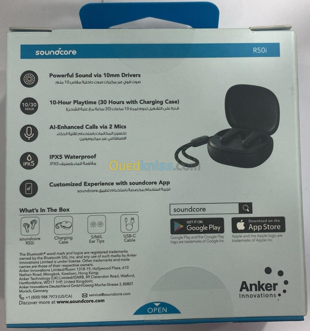 ANKER R50I SOUNDCORE ORIGINAL R 50I ANKER R50I ETANCHE