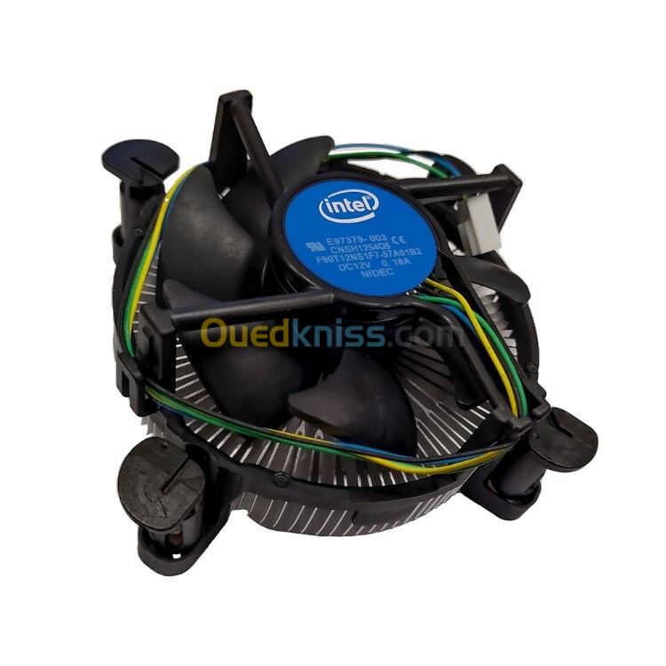 Ventilateur CPU Intel LGA1155