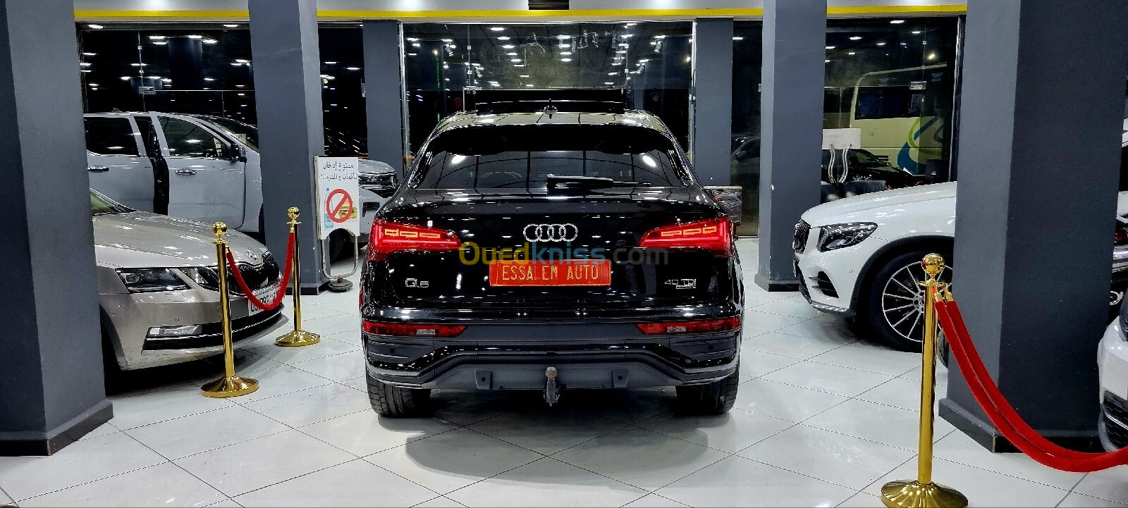 Audi Q5 2024 Sline