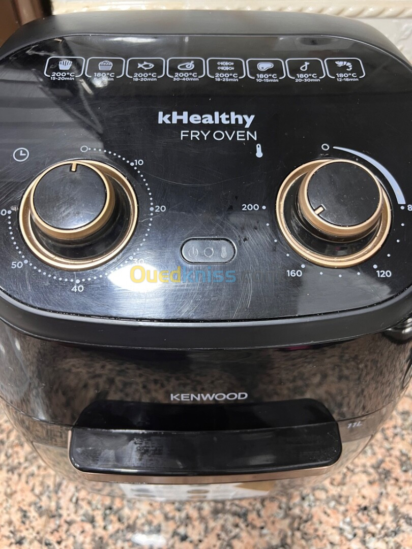 Air fryer