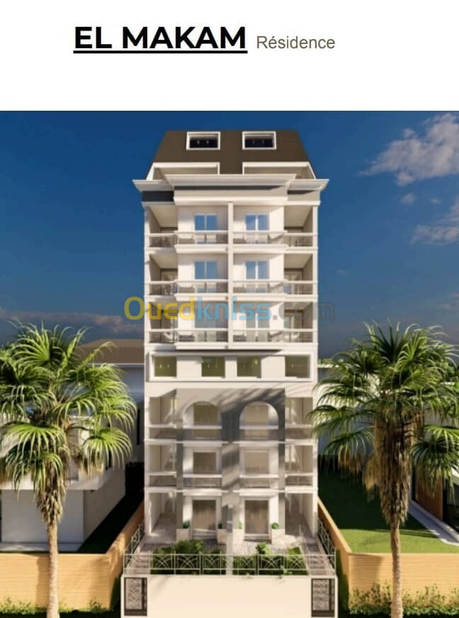 Vente Appartement F5 Alger El madania