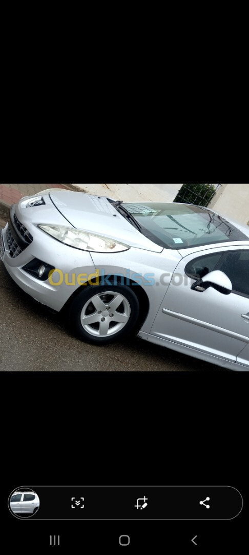 Peugeot 207 2012 New Active