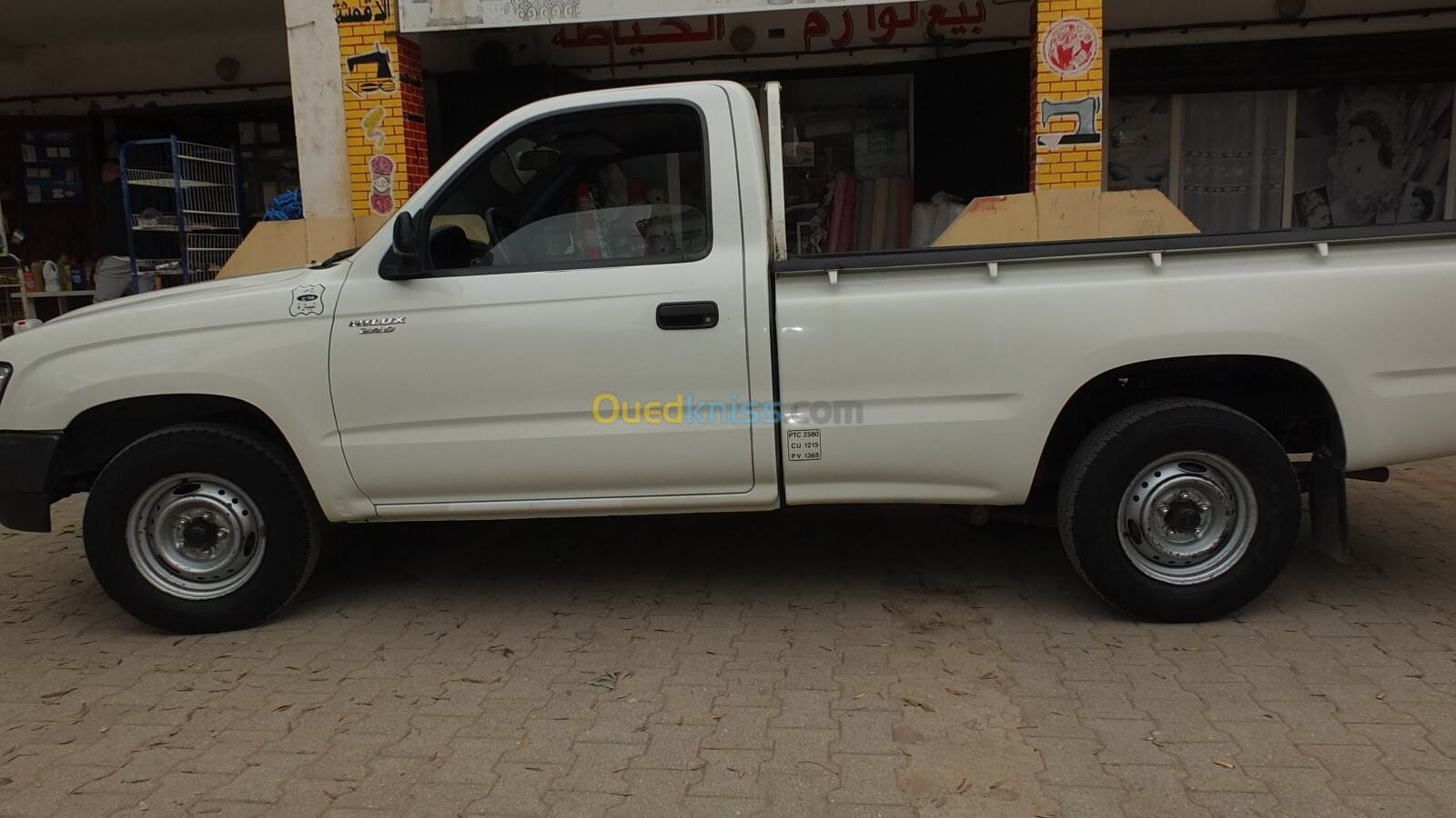 Toyota Hilux 2005 Hilux