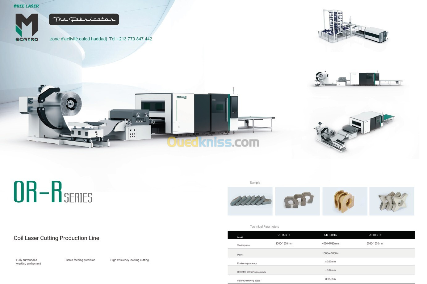 CNC LASER FIBER MACHINES 