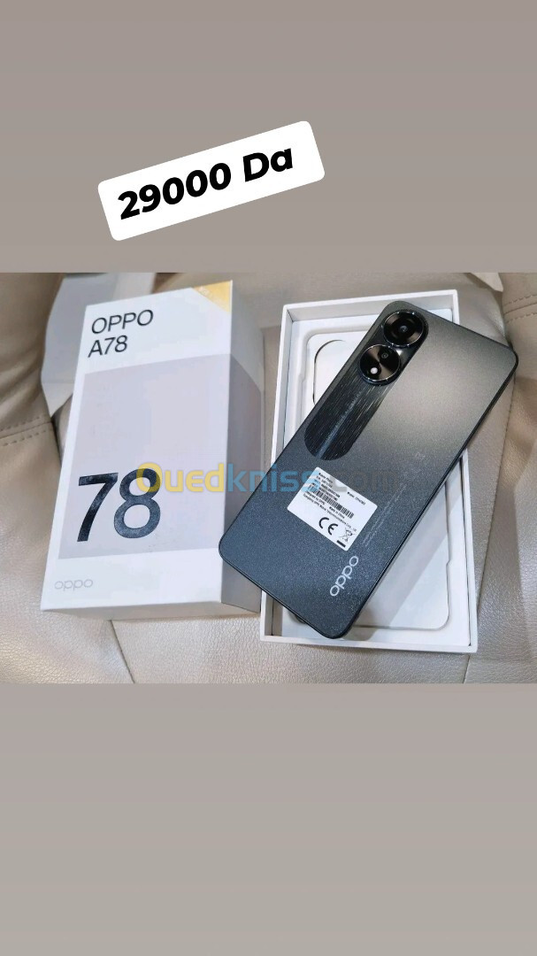 Oppo A78 Oppo A78