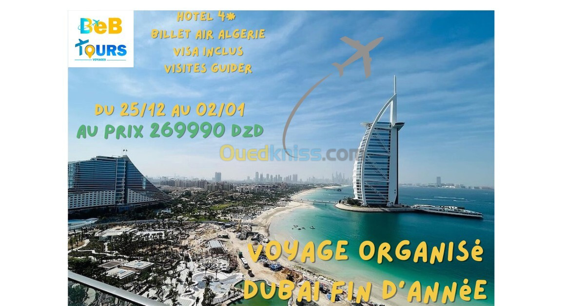 voyage organisé Dubai