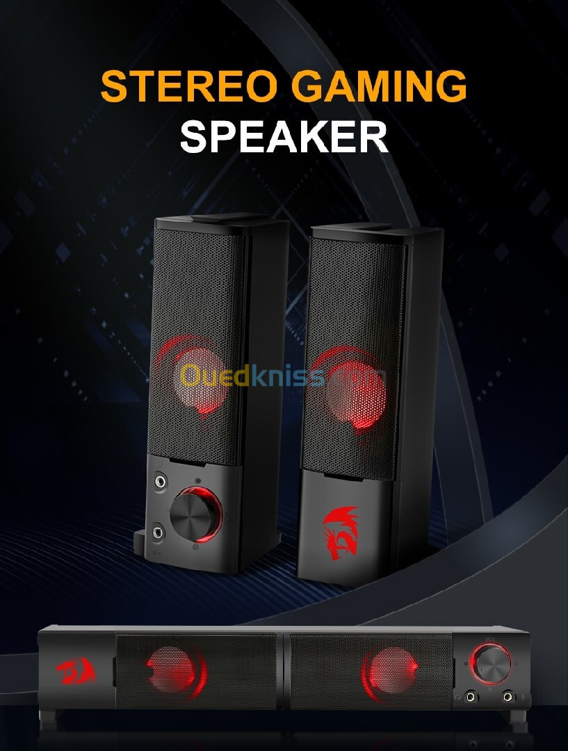 Stereo Gaming Speaker مكبر صوت الألعاب