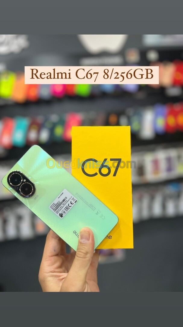 Realme C67 8/256