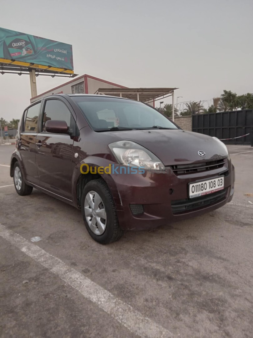 Daihatsu Sirion 2008 Sirion