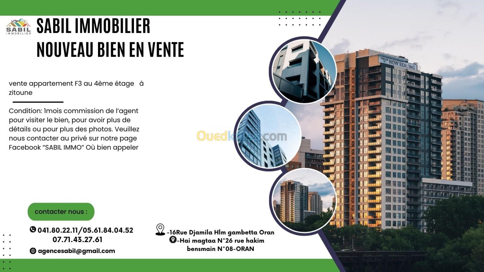 Vente Appartement F3 Oran Oran