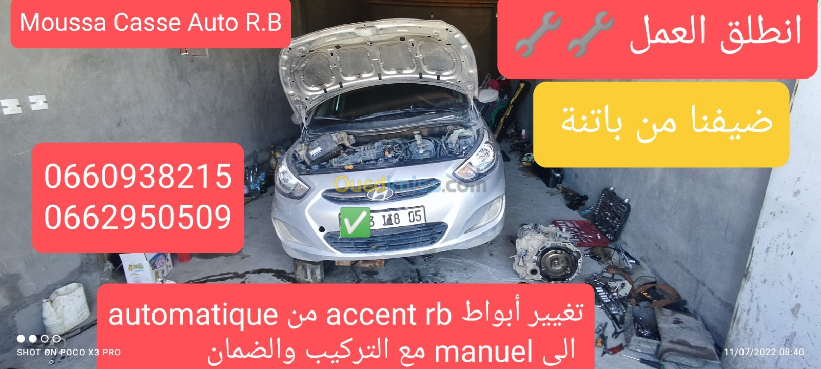 Hyundai Accent RB  4 portes 2019 