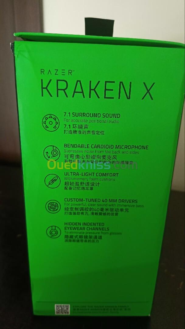 Razer kraken x 