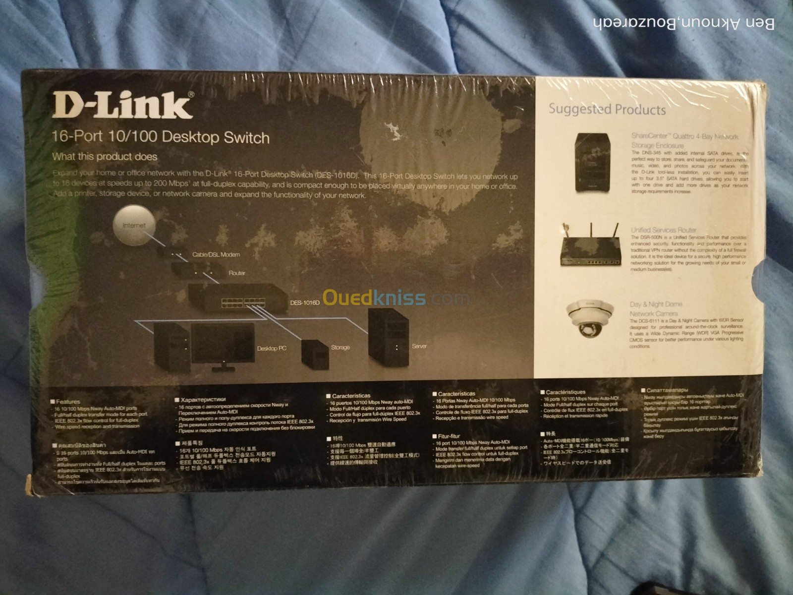 switch d-link 