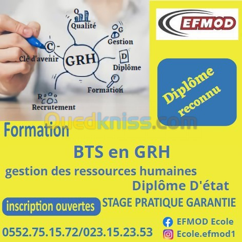 formation en Gestion ressource humaine