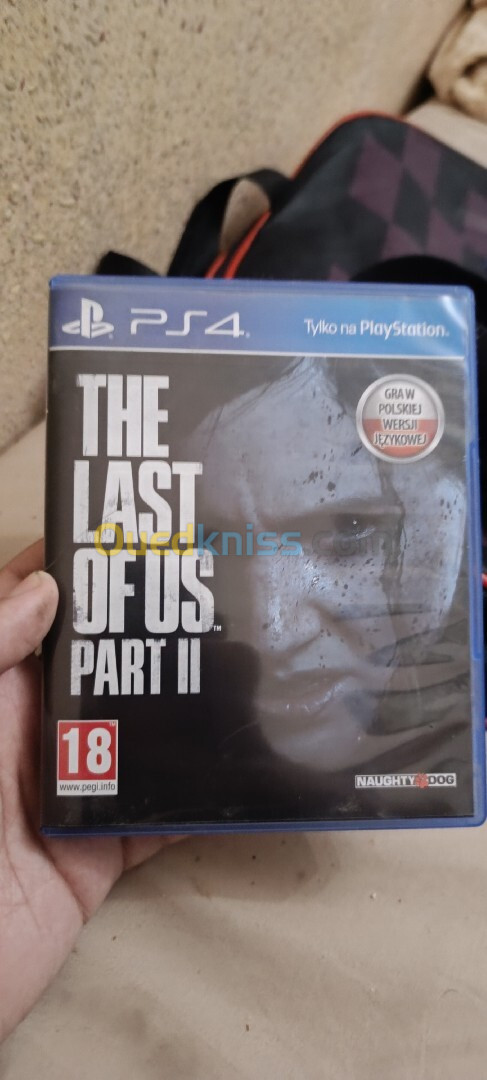 The last of us 2 