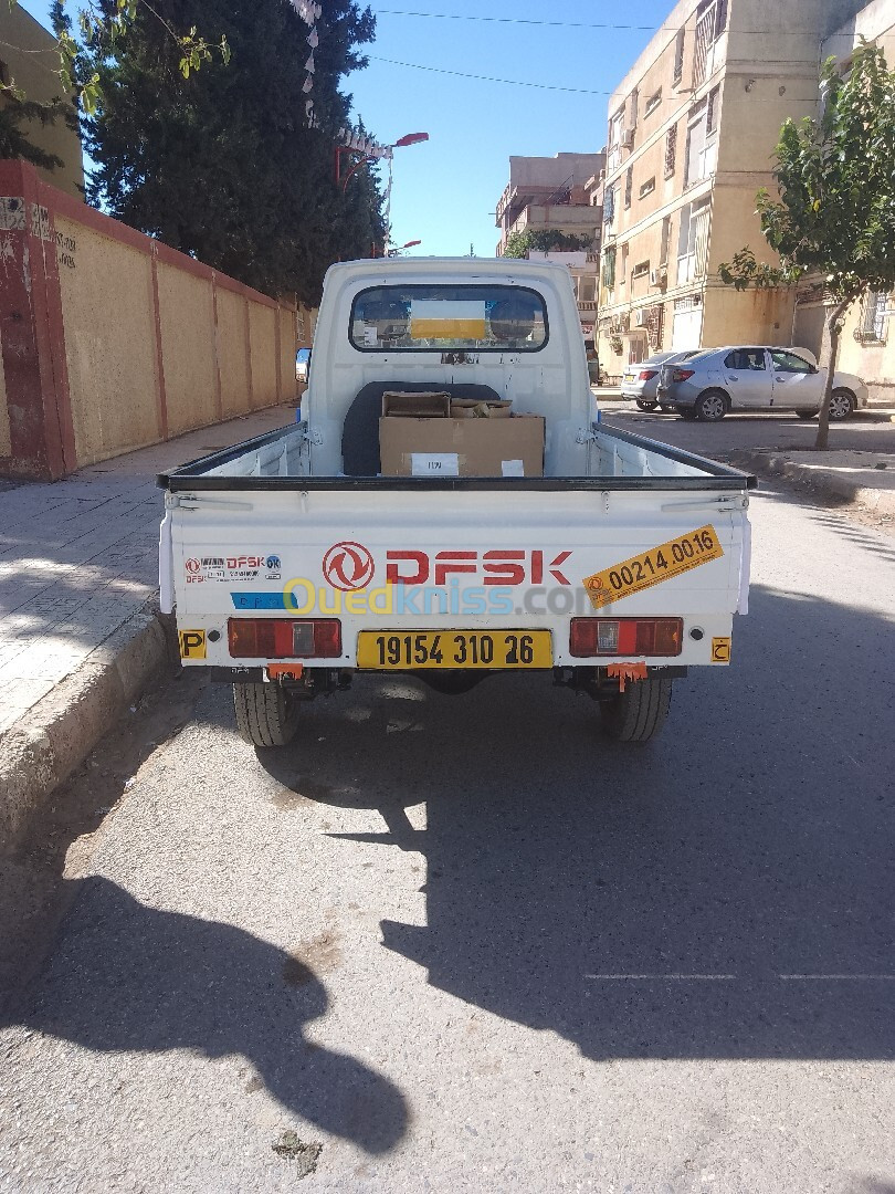 DFSK Mini Truck Double Cab 2010 LUX 1m40