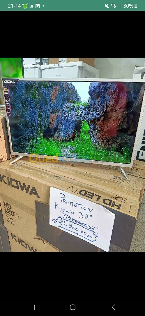 Tv KIOWA 32 pouce SM