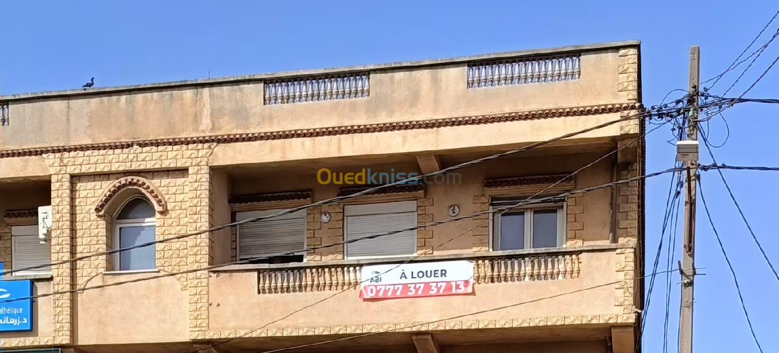 Location Appartement F3 Alger Baraki