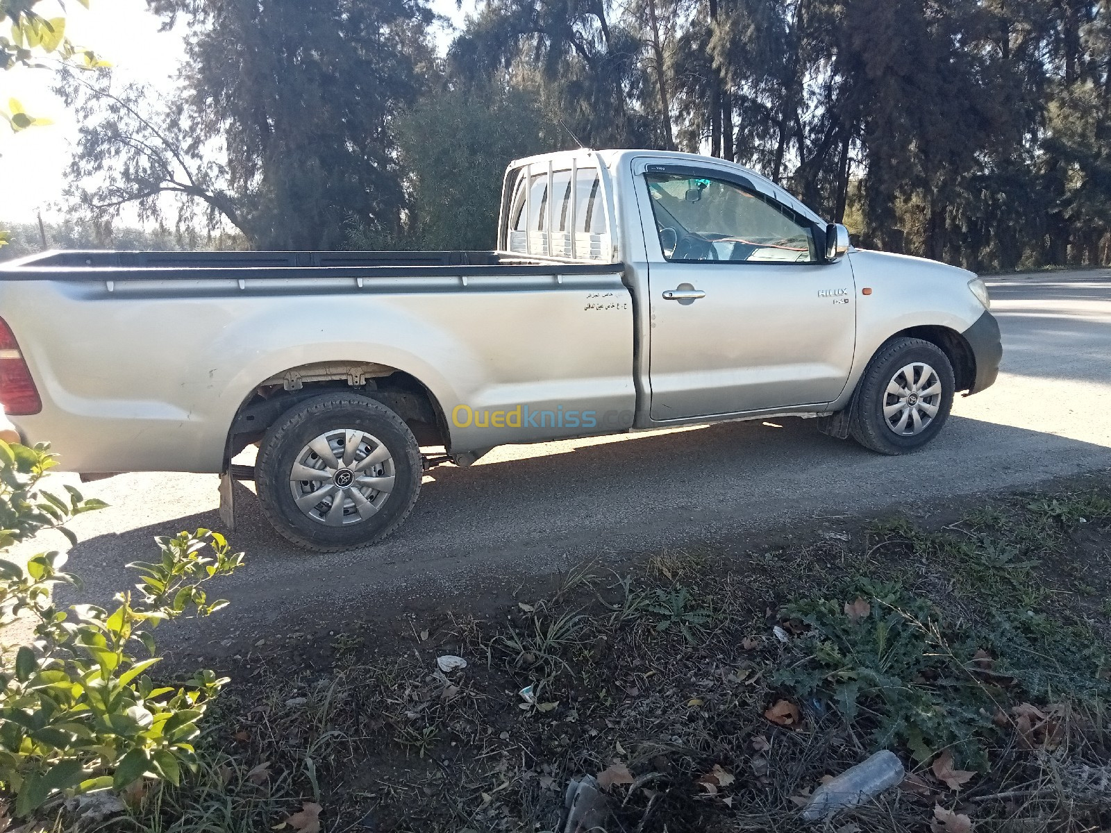 Toyota Hilux 2012 Hilux