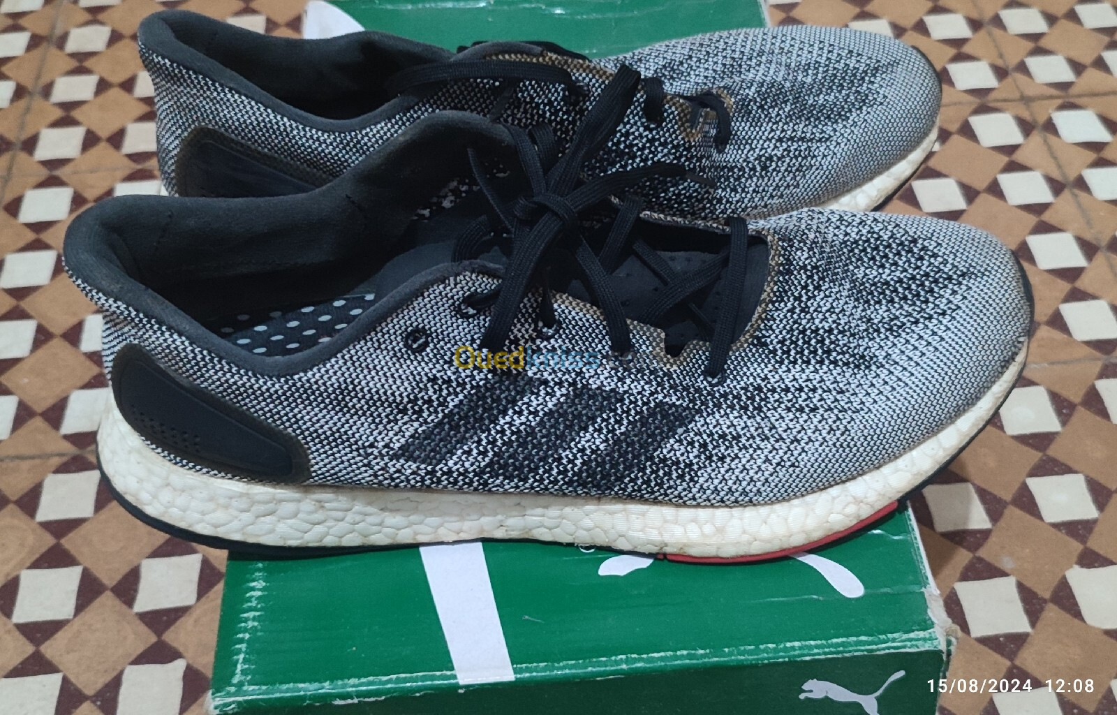 Adidas pureboost p45