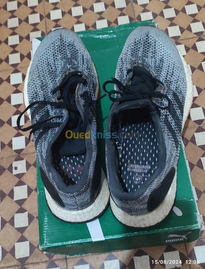 Adidas pureboost p45