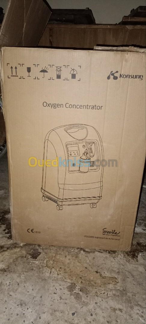 Oxygen concentrator 