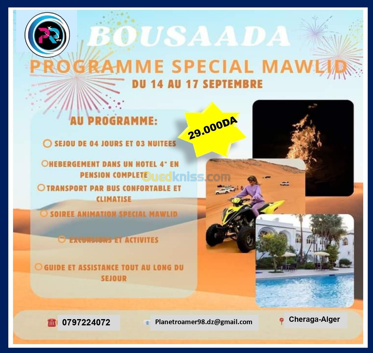 Special MAWLID NABAWI