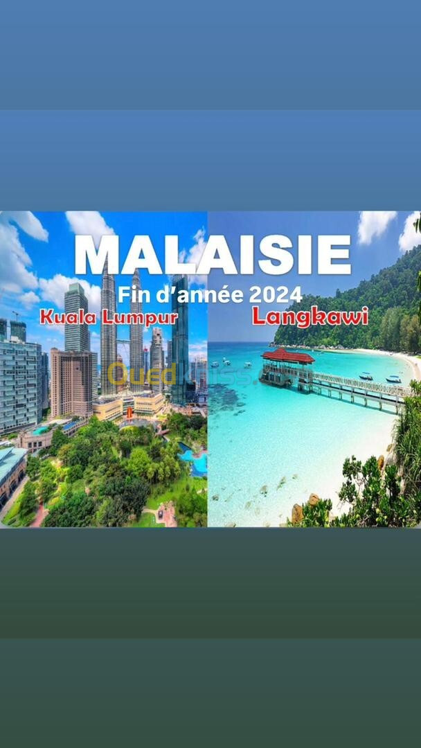 Voyage Organisé Combiné Kuala Lumpur / Langkawi fin d'année 2024