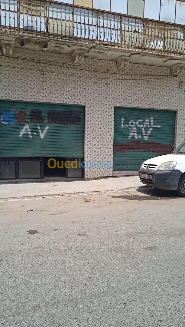 Vente Local Alger El harrach