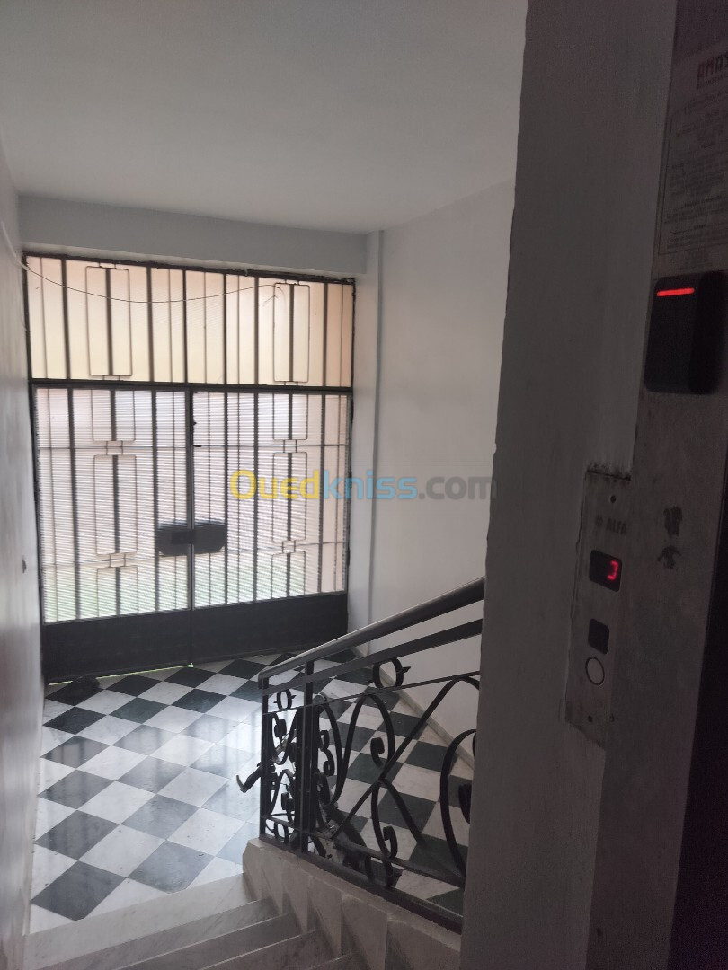 Vente Appartement F2 Alger Dar el beida