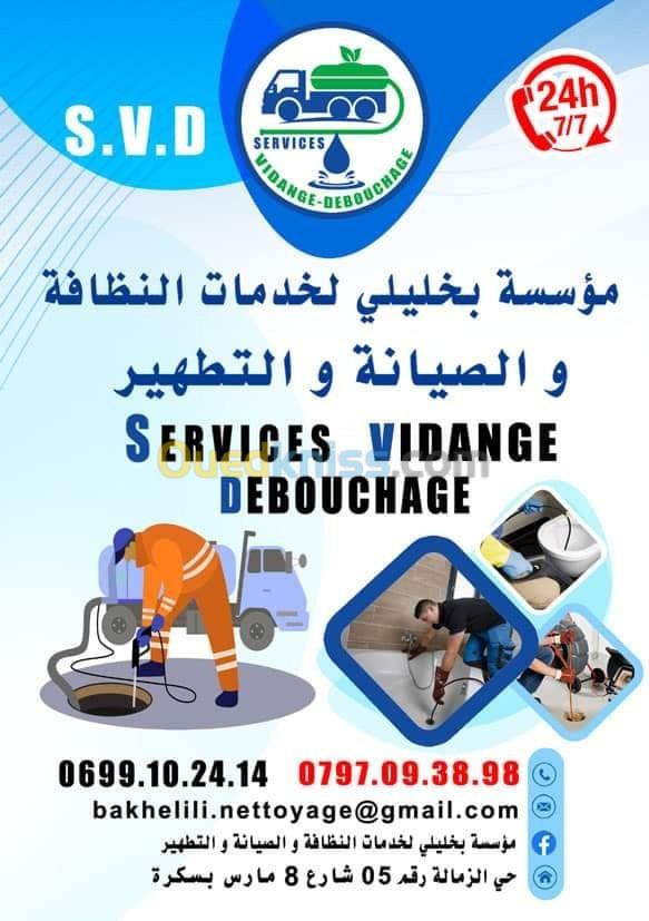  services  vidange debouchage canalisation 