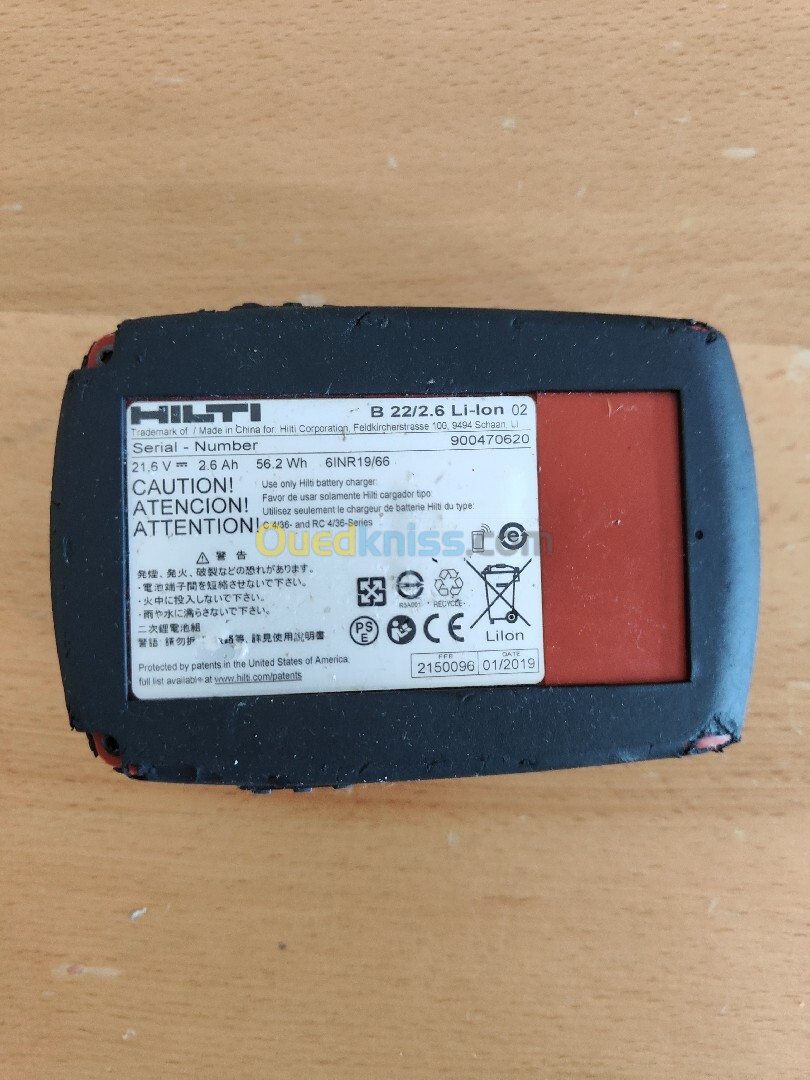 Hilti batterie 22V 2.6Ah 