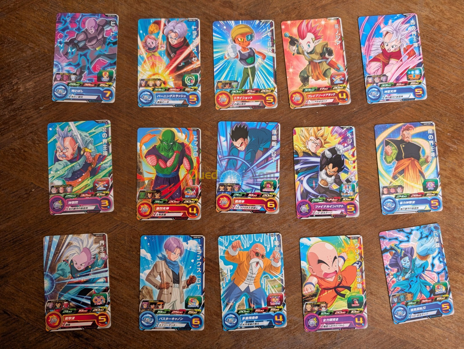 197 Cartes DBZ dragon ball 