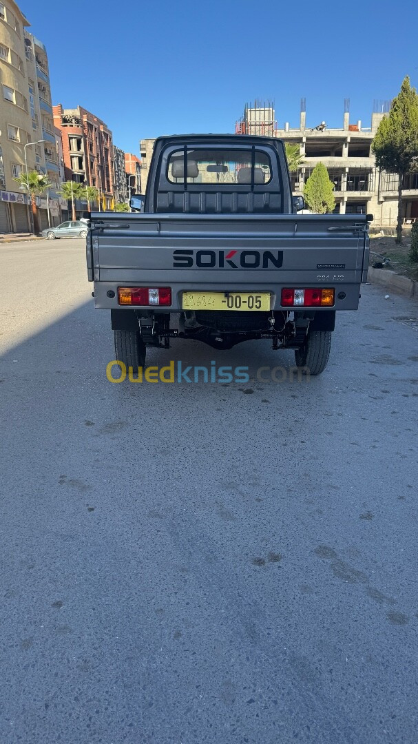 Sokon C01 2024 