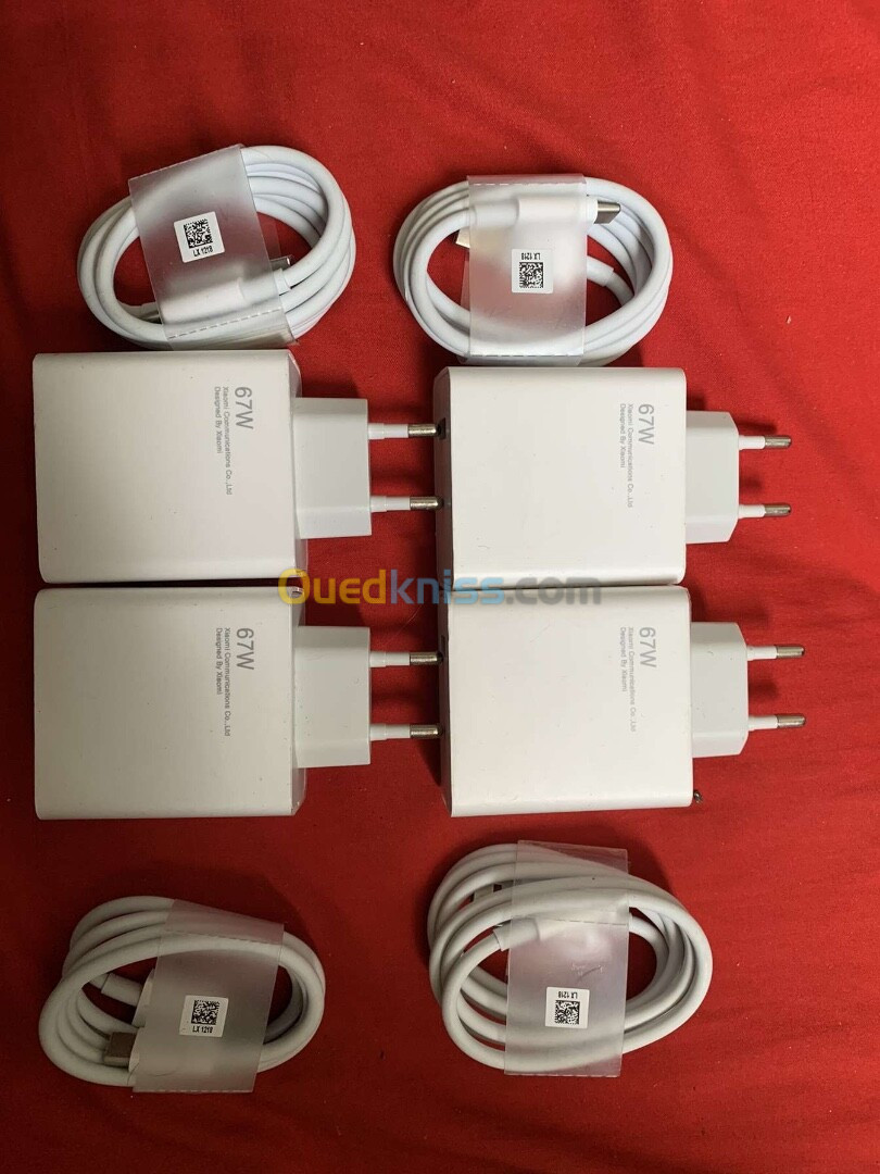 Chargeur original redmi 67w