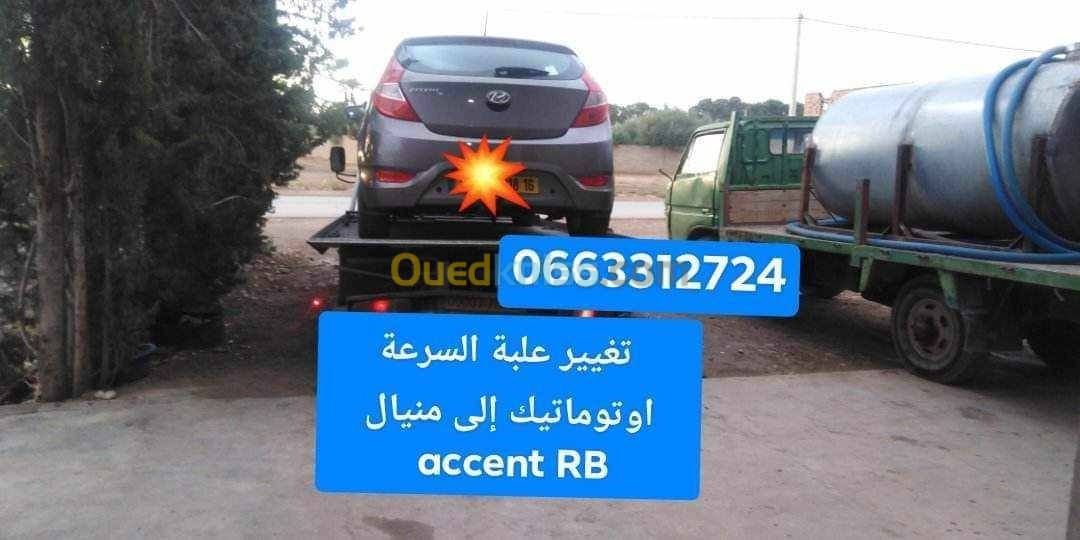 Hyundai Accent RB  4 portes 2018 Accent RB  4 portes