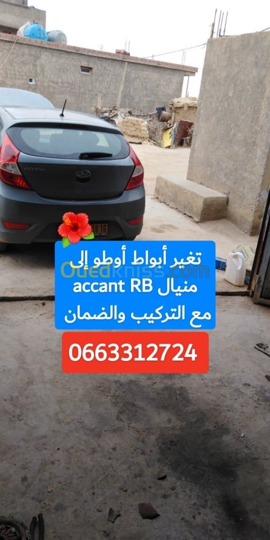 Hyundai Accent RB  4 portes 2018 Accent RB  4 portes