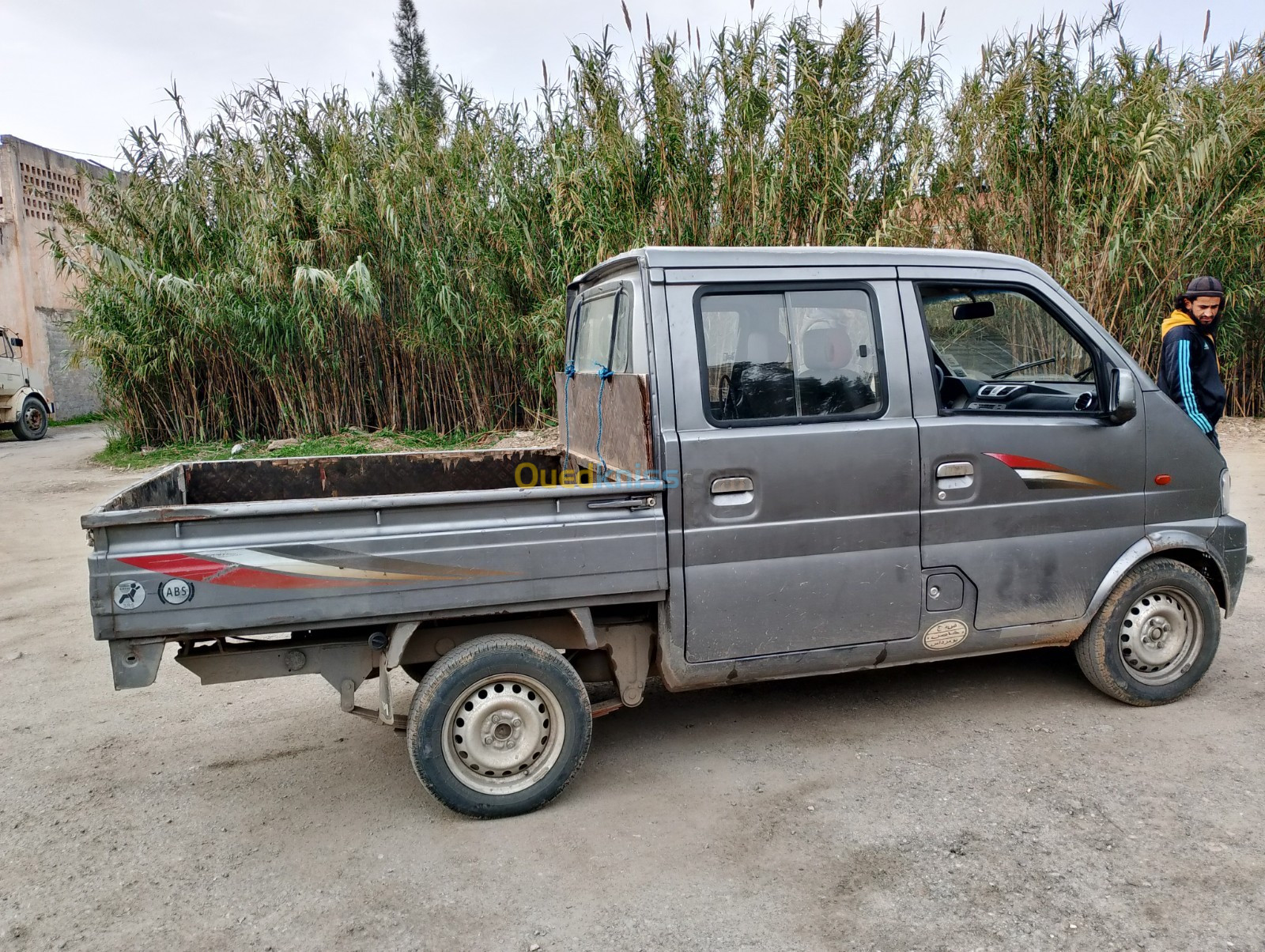 DFSK Mini Truck Double Cab 2017 Mini Truck Double Cab